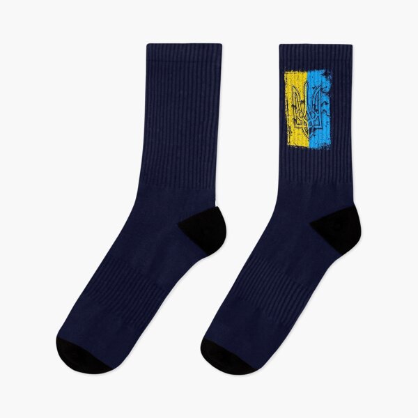 Item preview, Copy of Stand with Ukraine Retro Vintafe Flag Trident designed and sold by Artycom.