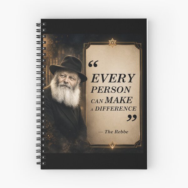 Item preview, Every Person Can Make a Difference – Inspirational by Lubavitcher Rebbe - The Rebbe - Jewish Art  designed and sold by YG - YiddisheGesheft.