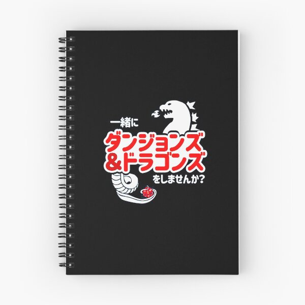 Item preview, Japanese Kaiju Godzilla Dungeons and Dragons designed and sold by noahdmason.