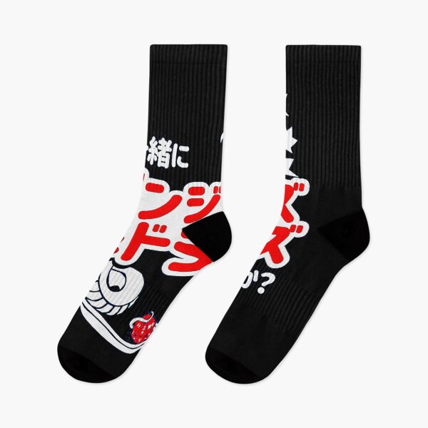Item preview, Japanese Kaiju Godzilla Dungeons and Dragons designed and sold by noahdmason.