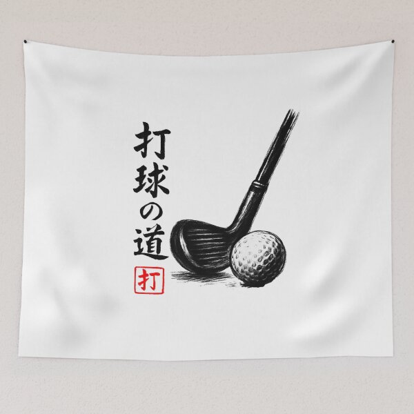 Item preview, Japanese Golf Ink designed and sold by SiarheiYur.