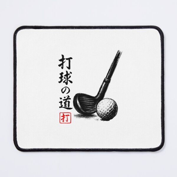 Item preview, Japanese Golf Ink designed and sold by SiarheiYur.