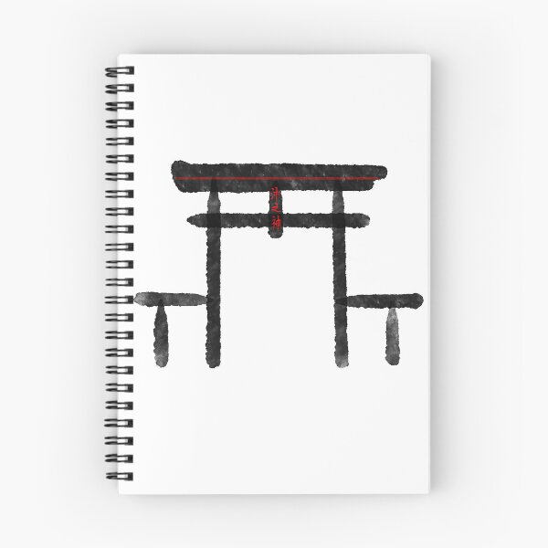 Item preview, Simple Torii gate Deity of the Sea designed and sold by ACF studio.