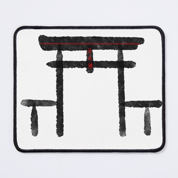 Item preview, Simple Torii gate Deity of the Sea designed and sold by ACF studio.