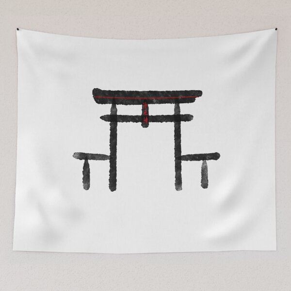 Item preview, Simple Torii gate Deity of the Sea designed and sold by ACF studio.