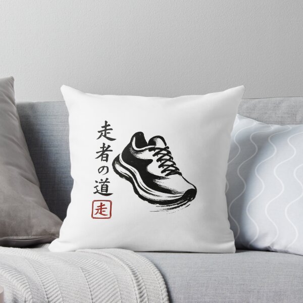Item preview, Japanese Sneaker Ink designed and sold by SiarheiYur.