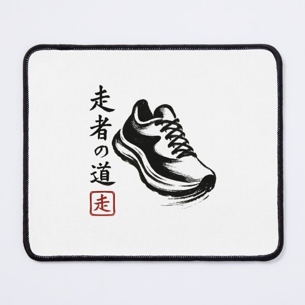 Item preview, Japanese Sneaker Ink designed and sold by SiarheiYur.