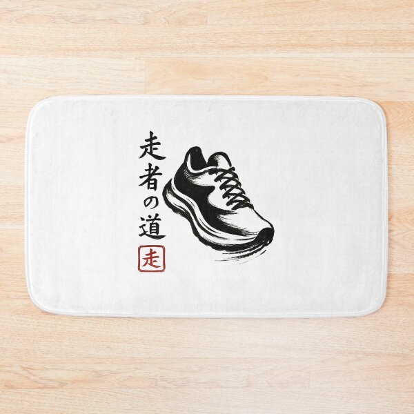 Item preview, Japanese Sneaker Ink designed and sold by SiarheiYur.