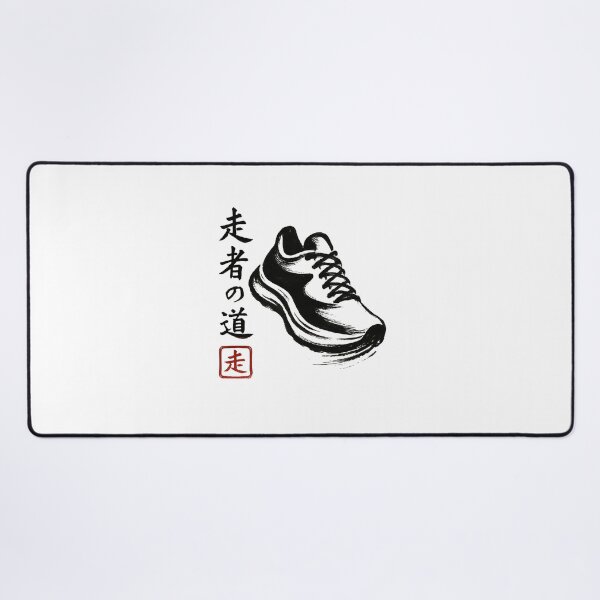 Item preview, Japanese Sneaker Ink designed and sold by SiarheiYur.