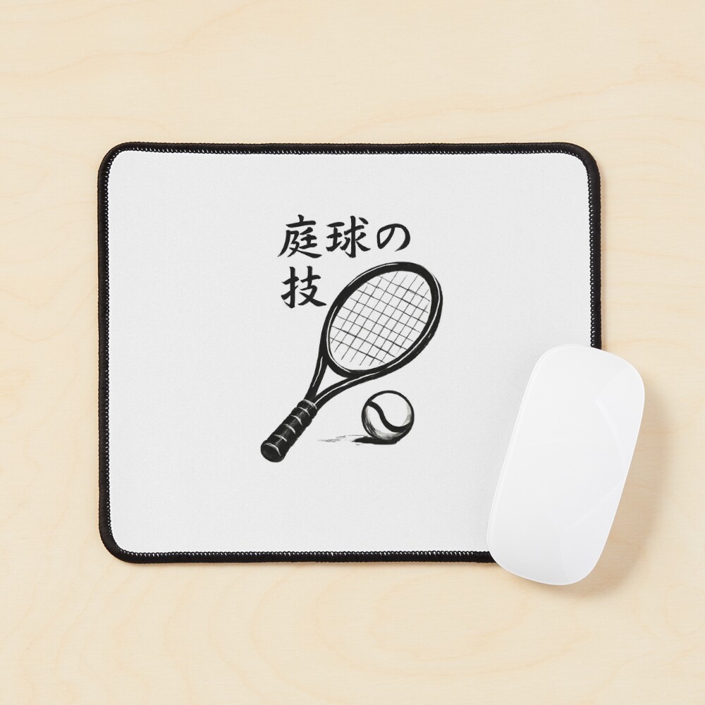 Item preview, Mouse Pad designed and sold by SiarheiYur.