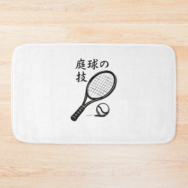Item preview, Japanese Tennis Racket designed and sold by SiarheiYur.