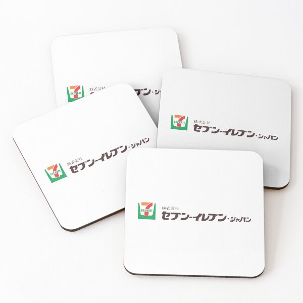 Item preview, Japan Corporate Identity Logo Signage designed and sold by noahdmason.