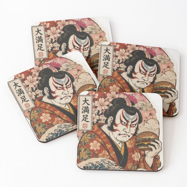 Item preview, Kabuki Burger designed and sold by UkiyoGraphic.