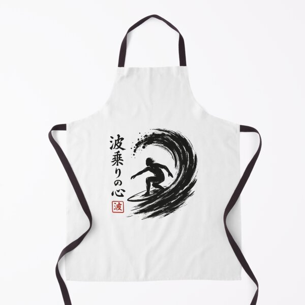 Item preview, Japanese Dragon Curl designed and sold by SiarheiYur.