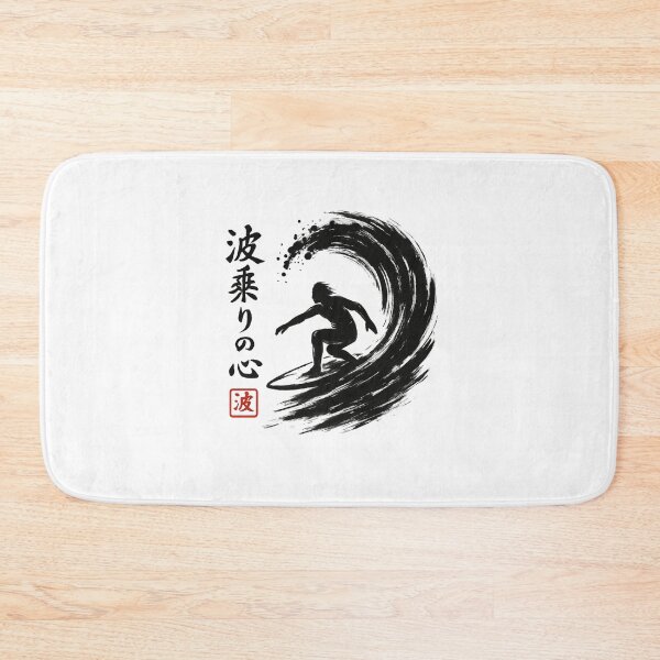 Item preview, Japanese Dragon Curl designed and sold by SiarheiYur.