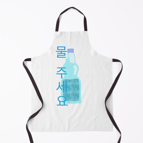 Item preview, Mul Juseyo - Water Please Korean Phrase designed and sold by Kazewalk.