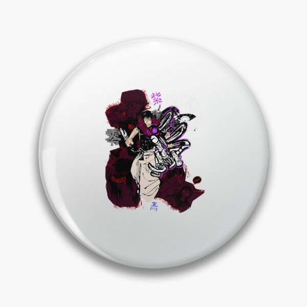 Item preview, Limitless Cursed Energy Hollow Purple Sorcerer designed and sold by Deviantfant.