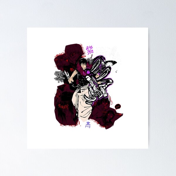 Item preview, Limitless Cursed Energy Hollow Purple Sorcerer designed and sold by Deviantfant.