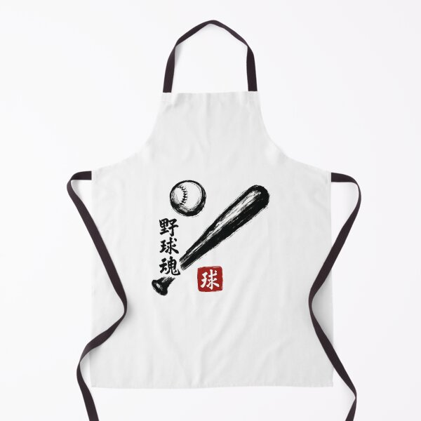 Item preview, Japanese Baseball Bat designed and sold by SiarheiYur.
