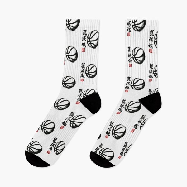 Item preview, Japanese Basketball Ink designed and sold by SiarheiYur.