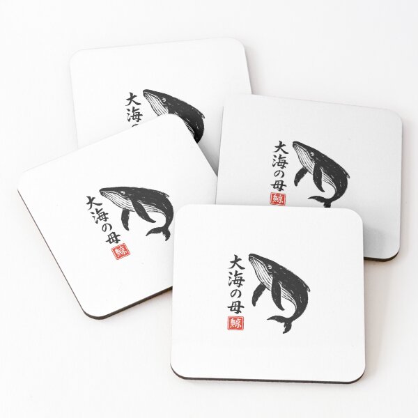 Artikelvorschau, Japanischer Koi Fisch entworfen und verkauft von SiarheiYur.