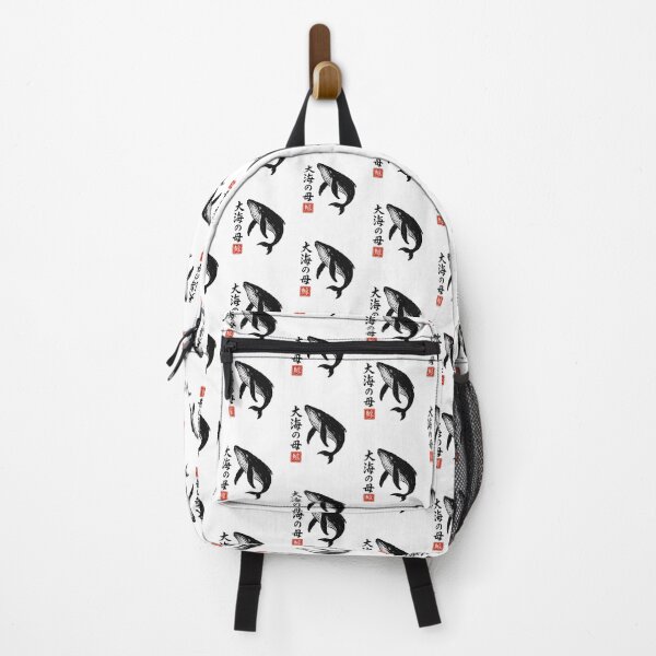 Item preview, Japanese Koi Fish designed and sold by SiarheiYur.