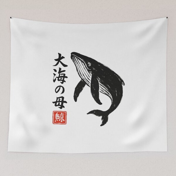 Item preview, Japanese Koi Fish designed and sold by SiarheiYur.
