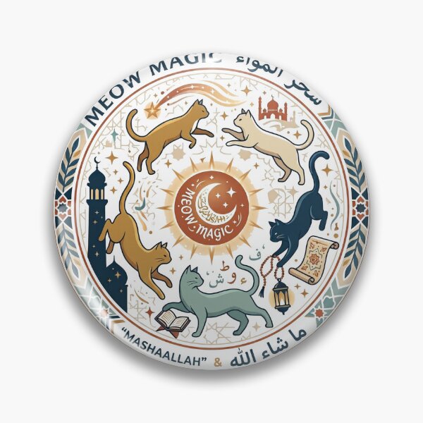 Item preview, Meow Magic Islamic Art - Cute Cats and Arabic Calligraphy designed and sold by Spiritualwall.
