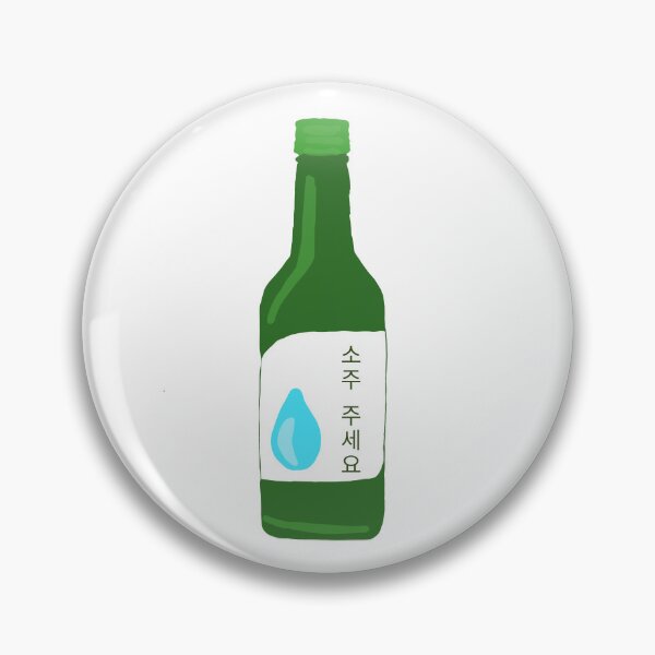 Artikelvorschau, Soju Juseyo – Koreanische Soju-Flasche entworfen und verkauft von Kazewalk.