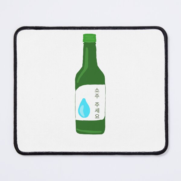 Item preview, Soju Juseyo - Korean Soju Bottle designed and sold by Kazewalk.