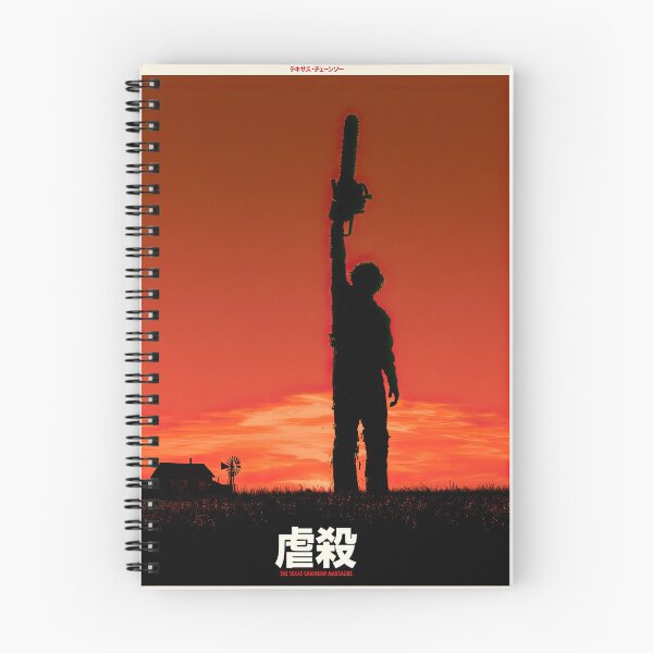 Item preview, Chainsaw Massacre Silhouette Japanese Horror Minimalist Red Sky Slasher Design  designed and sold by obstinator.