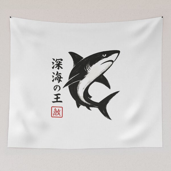 Item preview, Japanese Orca Whale designed and sold by SiarheiYur.