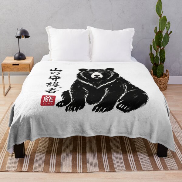 Item preview, Japanese Bear Spirit designed and sold by SiarheiYur.