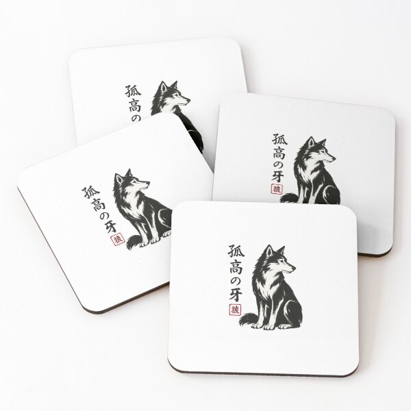 Item preview, Japanese Wolf Moon designed and sold by SiarheiYur.