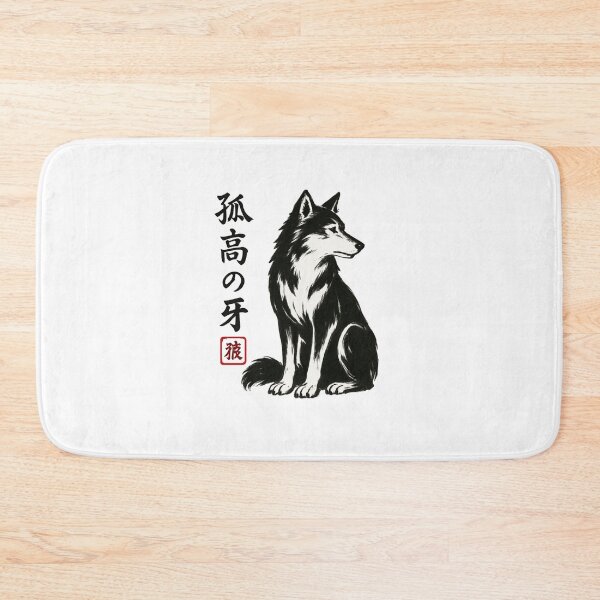 Item preview, Japanese Wolf Moon designed and sold by SiarheiYur.