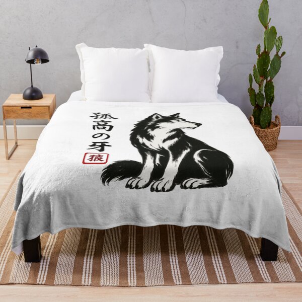 Item preview, Japanese Wolf Moon designed and sold by SiarheiYur.