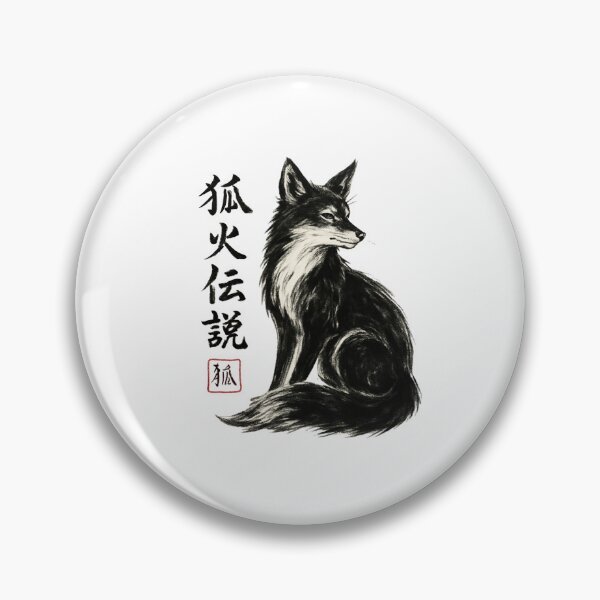 Item preview, Japanese Cat Moon designed and sold by SiarheiYur.