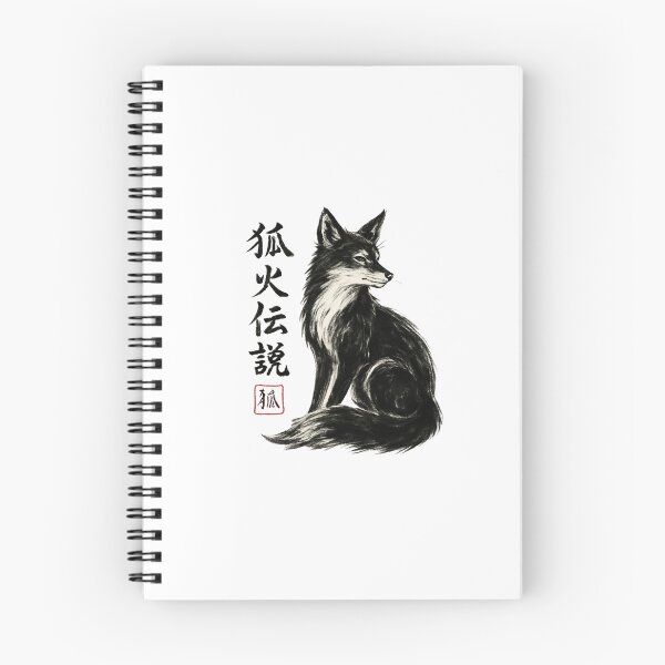 Item preview, Japanese Cat Moon designed and sold by SiarheiYur.