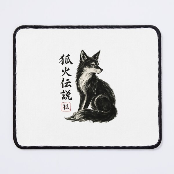 Item preview, Japanese Cat Moon designed and sold by SiarheiYur.