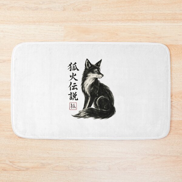 Item preview, Japanese Cat Moon designed and sold by SiarheiYur.