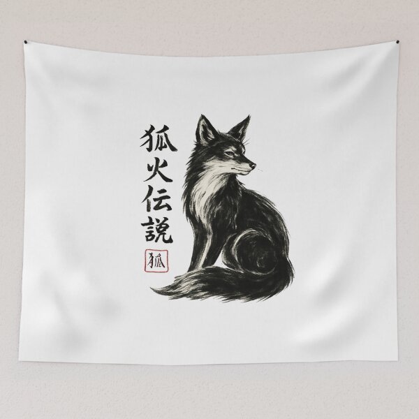 Item preview, Japanese Cat Moon designed and sold by SiarheiYur.