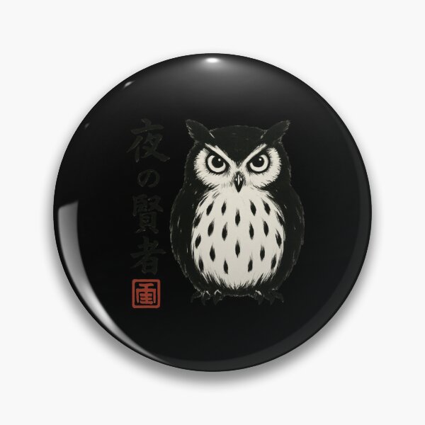 Item preview, Owl Minimal Night designed and sold by SiarheiYur.