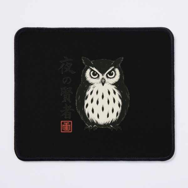 Item preview, Owl Minimal Night designed and sold by SiarheiYur.