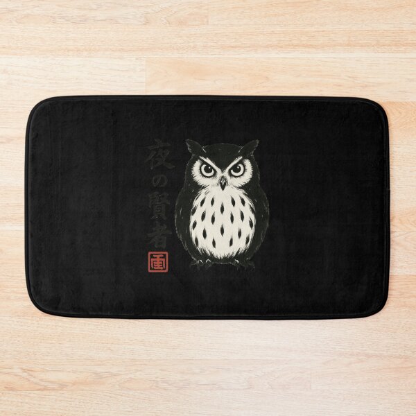 Item preview, Owl Minimal Night designed and sold by SiarheiYur.