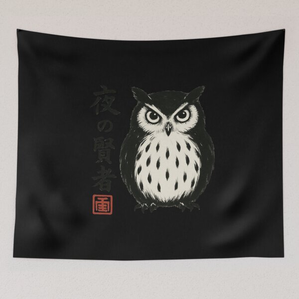Item preview, Owl Minimal Night designed and sold by SiarheiYur.