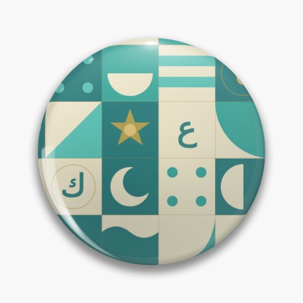 Item preview, Teal and Gold Arabic Alphabet Zellige Pattern - Bauhaus Geometric Tile Art designed and sold by Noor_Creations.