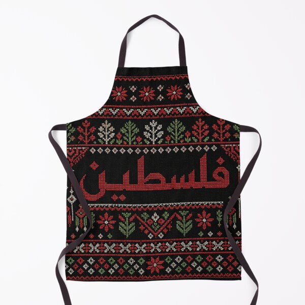 Item preview, Title: Palestinian Tatreez – Palestine Embroidery Art designed and sold by BrainCurves.