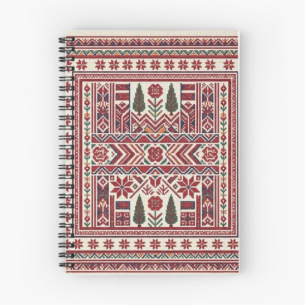 Item preview, Traditional Palestinian Tatreez Embroidery Pattern Art designed and sold by BrainCurves.