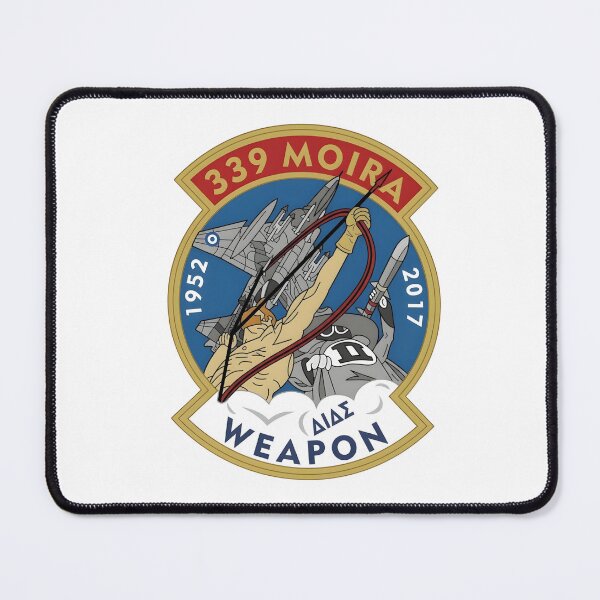 Item preview, Hellenic Air Force 339 Squadron Deactivation Commemorative Patch designed and sold by CharlieDesings.