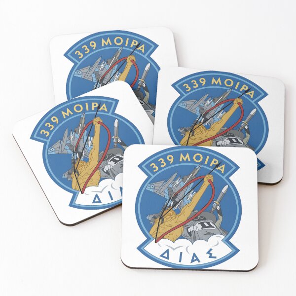 Item preview, Hellenic Air Force 339 Squadron "Dias" Operational Patch Graphic designed and sold by CharlieDesings.